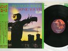 SONIC YOUTH BAD MOON RISING ROUGH TRADE 25RTL-3007 Japan OBI PROMO VINYL LP