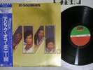 BONEY M. MAGIC OF ATLANTIC P-13001 Japan OBI VINYL LP