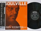 BEN WEBSTER QUINTET SOULVILLE VERVE MV 2583 Japan OBI MONO VINYL LP