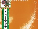 TOO MUCH-S/T-JAPAN LP M13