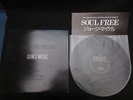 George Michael Soul Free Japan Promo only 12 inch Vinyl Wham  Listen Without era