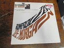 LEE MORGAN Rumproller LP BLUE NOTE 4199 mono orig RVG SEALED