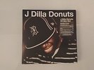 J Dilla - Donuts 45 RPM Box Set Vinyl