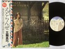 Mayumi Itsuwa/Etoranze ???? JAPAN LP  J-POP French ver Promo  w/Obi