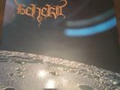 BEHERIT „DRAWING DOWN THE MOON“ LP First Press