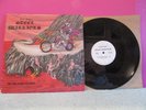 Steve Scott LP Steel Warriors On the Road Hell record Private Metal EP rock