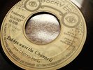 ? OBSERVER RUN RUN JUNIOR BYLES TUBBYS WANT CHANNELL JA ROOTS REGGAE 7