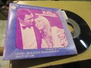 45t  ost  b o f un peu beaucoup passionnement francois de roubaix