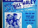BILL HALEY & COMETS DANCE PARTY INSANELY RARE ORIG '54 ESSEX 7