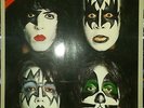 Kiss - Dynasty
