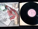 Mott The Hoople - LP ISLAND STEREO ILPS 9108