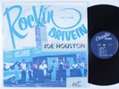 JOE HOUSTON Rockin' At The Drive-In COMBO LP
