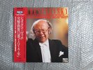 1983 DIGITAL GENNADY ROZHDESTVENSKY SHOSTAKOVICH SYMPHONY No.12 JAPAN STEREO
