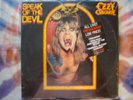 SEALED VINYL   HYPE STICKER   OZZY OSBOURNE   SPEAK OF THE DEVIL   NO CUT OUTS