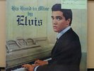 Vinyl LP Records RCA-6111 Elvis Presley - His Hand In Mine (Japan)