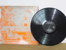 Q'65, Afghanistan, original Negram LP, Rare