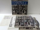 Led Zeppelin / Physical Graffiti / Swan Song P-5163N / JAPAN LP OBI A4225