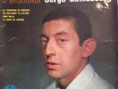 Disque 1961- EP 45T  ?– L'étonnant Serge Gainsbourg - La Chanson De Prévert
