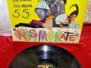 KISS ME KATE Musical OST Sung in Spanish 1965 ARGENTINA CAST 12