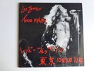 LED ZEPPELIN TOKYO 10/2/72/BUDOKAN II [2X] [UNRELEASED] NM ASR 7484 ABCD 1986