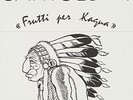 Capitolo 6 - Frutti Per Kagua - Vinile (gatefold)