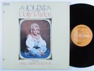DOLLY PARTON Jolene RCA VICTOR LP promo