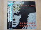 Queen - Roger Taylor - Strange Frontier aus Japan EMS-91084