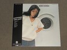 FREE SHIP TAEKO OHNUKI SUNSHOWER LIMITED JAPAN VINYL RECORD