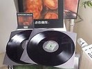 GEN OCIDE ORGAN limited numbered 500 Vinyl 2LP G o Y our W ay (2012 TESCO 50)