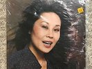 JAPAN LP MARI NAKAMOTO WITH SHOJI YOKOUCHI TRIO SEXTET TBM-3005 THREE BLIND MICE