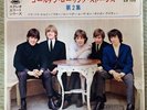 THE ROLLING STONES VOL2 JAPAN EP PS