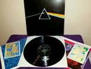 PINK FLOYD THE DARK SIDE OF THE MOON 1 C 064-05 249  MIT 2 Poster+ 2 Karten