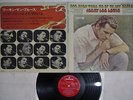JERRY LEE LEWIS SHE EVEN WOKE ME UP TO MERCURY SFX 7239 Japan PROMO LP