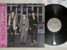PHANTOM,ROCKER & SLICK SAME EMI AMERICA EYS-81745 Japan OBI VINYL LP