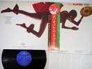 OHIO PLAYERS GOLD MERCURY RJ-7198 Japan OBI VINYL LP