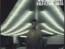 Noel Gallagher Noel Gallagher's High Flying Birds... UK vinyl LP  record