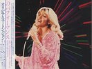 Olivia Newton John Love Performance + Poster + Obi vinyl LP album record JPN