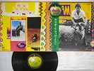 PAUL AND LINDA MCCARTNEY RAM APPLE AP-80283 Japan OBI PTS DX CLEAR SOUND LP
