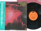 ROGER GLOVER ELEMENTS POLYDOR MPF 1155 Japan OBI VINYL LP