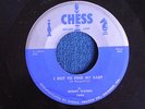 Muddy Waters/I Got to Find My Baby-Just to Be with You/1956/Chess 1644/EX+ to M-