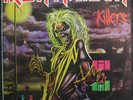 IRON MAIDEN Killers VERY RARE 1981 South America PERU LP