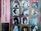 Bangles / Different Light