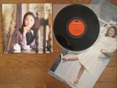 TERESA TENG Yoru No Jokyaku JAPAN LP w/ Pin-up MR 2267