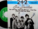 THE BEATLES 2 PLUS + 2 VOL 45 (SHE LOVES YOU, CAN'T BUY ME LOVE) 7