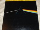 Pink Floyd Dark side of the moon MFSL Vinyl L.P Vinyl L.P pressed in Japan