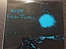 QUASAR NEBULAR TRAJECTORY VINTAGE VINYL