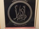 Vomito Negro ?– The New Drug LP EBM Minimal Synth Darkwave