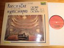 GERSHWIN Rhapsody in Blue KUNZEL LP TELARC Digital