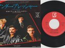 QUEEN & DAVID BOWIE 'Under Pressure' 1981 Japanese 7
