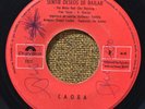 CAOBA - Me Haces Sentir Bailar - RARE DISCO FUNKY MARIMBA GUATEMALA 45 Leo Sayer